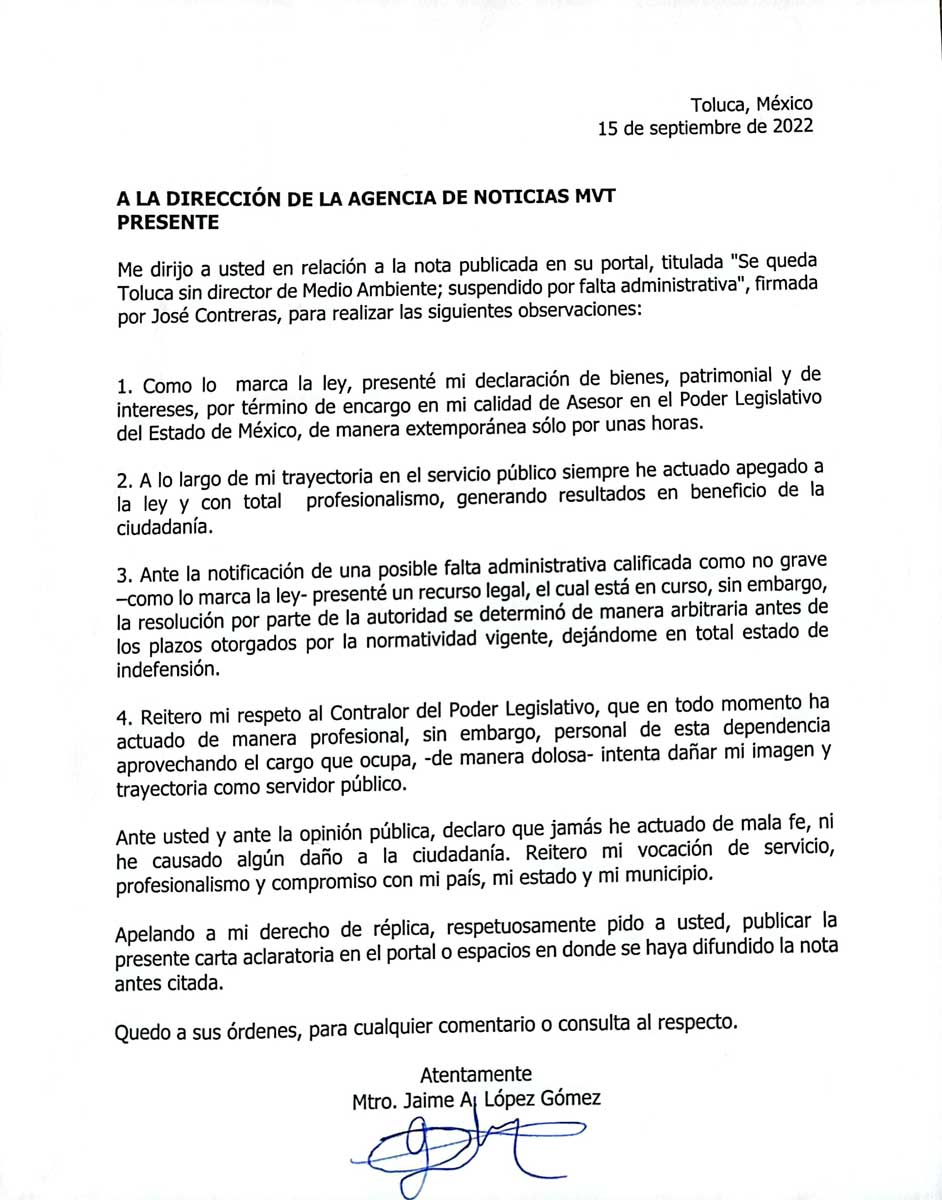Carta de aclaración de Jaime Armando López Gómez 