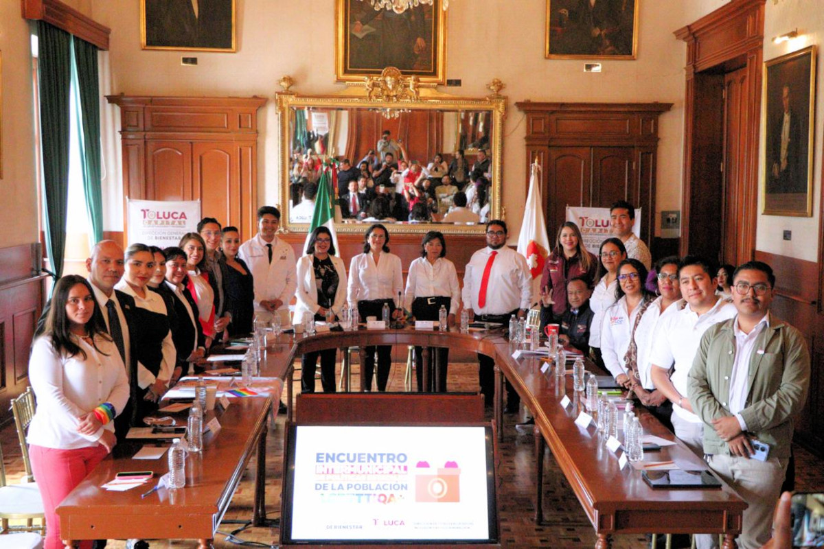 Toluca impulsa agenda intermunicipal a favor de la comunidad LGBTTTIQA+